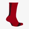 NIKE UNISEX ELITE CREW BASKETBALL SOCKS,12283795