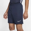 Nike Dri-fit Academy Men's Soccer Shorts In Obsidian/obsidian/white