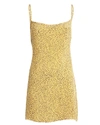 ANEMONE Leopard Tie-Back Mini Dress,060043804126