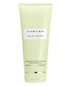 CARVEN L'EAU DE TOILETTE LIGHT BATH AND SHOWER GEL, 6.7 OZ