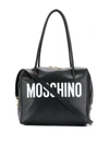 MOSCHINO MOSCHINO WOMEN'S BLACK LEATHER SHOULDER BAG,A742480011555 UNI