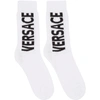 VERSACE VERSACE WHITE LOGO SOCKS