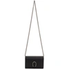 Gucci Black Mini Dionysus Wallet Chain Bag In 8176 Black