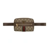 GUCCI GUCCI BEIGE AND BROWN GG SUPREME OPHIDIA BELT BAG