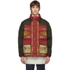 GUCCI GUCCI RED AND GREEN DOWN BAROQUE GILLET JACKET