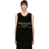 GUCCI BLACK CHENILLE TANK TOP