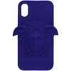 VERSACE BLUE MEDUSA IPHONE X CASE