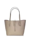 Coach Market Leather Tote In Silverstone
