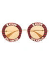 GUCCI MAISON DE L'AMOUR圆框太阳眼镜