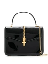 Gucci Sylvie 1969 Tote Bag In 黑色