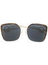 Fendi Ff Oversized Frame Sunglasses In 棕色