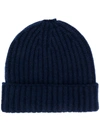 Danielapi Cable Knit Beanie In 蓝色