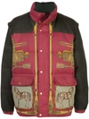 GUCCI PRINTED QUILTED PUFFER JACKET
