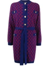 Gucci Gg Print Belted Cardigan In Blue