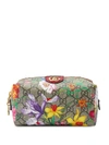 GUCCI OPHIDIA GG FLORA COSMETIC CASE