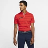 Nike Dri-fit Player Men's Striped Golf Polo In Red