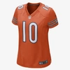 NIKE NFL CHICAGO BEARS GAME WOMEN'S FOOTBALL JERSEY