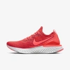 Nike Epic React Flyknit 2 Men's Running Shoe In Red