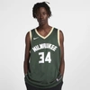 Nike Giannis Antetokounmpo Bucks Icon Edition Men's  Nba Swingman Jersey In Fir,flat Opal