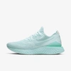 Nike Epic React Flyknit 2 Women's Running Shoe In Blue