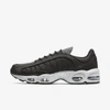 NIKE AIR MAX TAILWIND IV SP MEN'S SHOE (BLACK) - CLEARANCE SALE