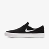Nike Sb Zoom Stefan Janoski Slip Rm Skate Shoe (black) In Black,white,white