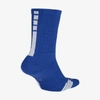 Nike Elite Crew Basketball Socks In Blue