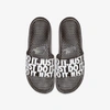 Nike Benassi Jdi Men's Slide In Black/white