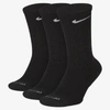 Nike Everyday Plus Cushioned In Black