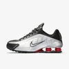 Nike Man Silver Sneakers In Black,max Orange,metallic Silver