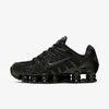 Nike Wmns Shox Tl Sneakers In Black,metallic Hematite,max Orange,black
