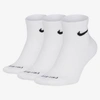 NIKE MEN'S EVERYDAY PLUS CUSHIONED TRAINING ANKLE SOCKS (3 PAIRS),12476895