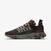 Nike Ispa React Wr Men's Shoe In Brown