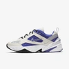 Nike M2k Tekno Men's Shoe In Cream