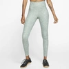 Nike One Luxe Women's Heathered Tights In Juniper Fog