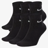 NIKE MEN'S EVERYDAY CUSHIONED TRAINING ANKLE SOCKS (6 PAIRS),12477192