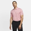Nike Dri-fit Tiger Woods Vapor Men's Striped Golf Polo In Red