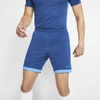 Nike Dri-fit Academy Men's Soccer Shorts In Blue