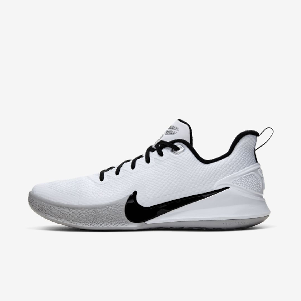Nike Mamba Focus (team) Shoe In White | ModeSens