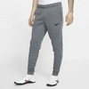 Nike Dri-fit Men's Tapered Fleece Training Pants In Grey