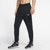 Nike Dri-fit Men's Tapered Fleece Training Pants In Black