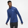 Nike Element 3.0 Men's 1/2-zip Running Top In Obsidian