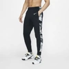 Nike Dri-fit Men's Tapered Fleece Training Pants In Black