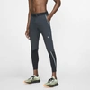 Nike Swift Men's Running Pants In Black