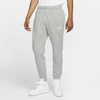 Nike Sportswear Club Tapered Fleece-back Cotton-blend Jersey Sweatpants In Grey