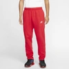 NIKE MEN'S  SPORTSWEAR CLUB FLEECE PANTS,12643889