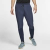 Nike Swift Men's Running Pants In Obsidian