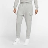 Nike Grey Fleece Sportswear Club Cargo Lounge Pants In Grey