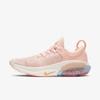 Nike Joyride Run Flyknit Women's Running Shoe (sunset Tint) - Clearance Sale In Sunset Tint,pink Quartz,crimson Tint,orange Pulse