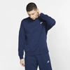 Nike Sportswear Club Fleece-back Cotton-blend Jersey Sweatshirt In Blue